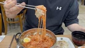 가야밀면&대패삼겹 이미지