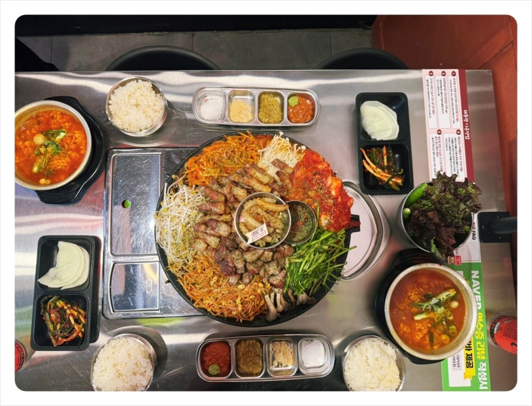 돼통령영통역점 이미지