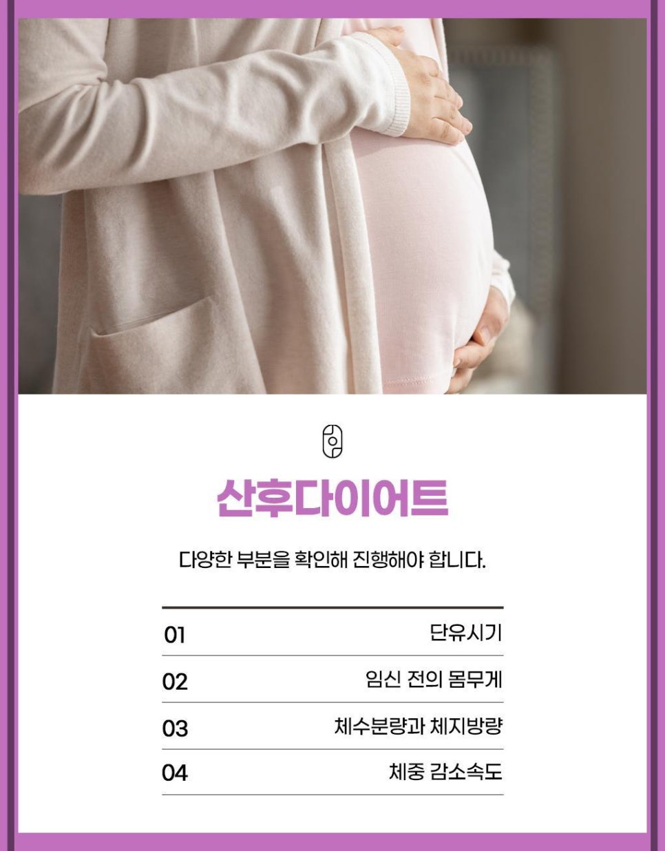 문막한의원 이미지