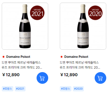 (주)더메리트 이미지