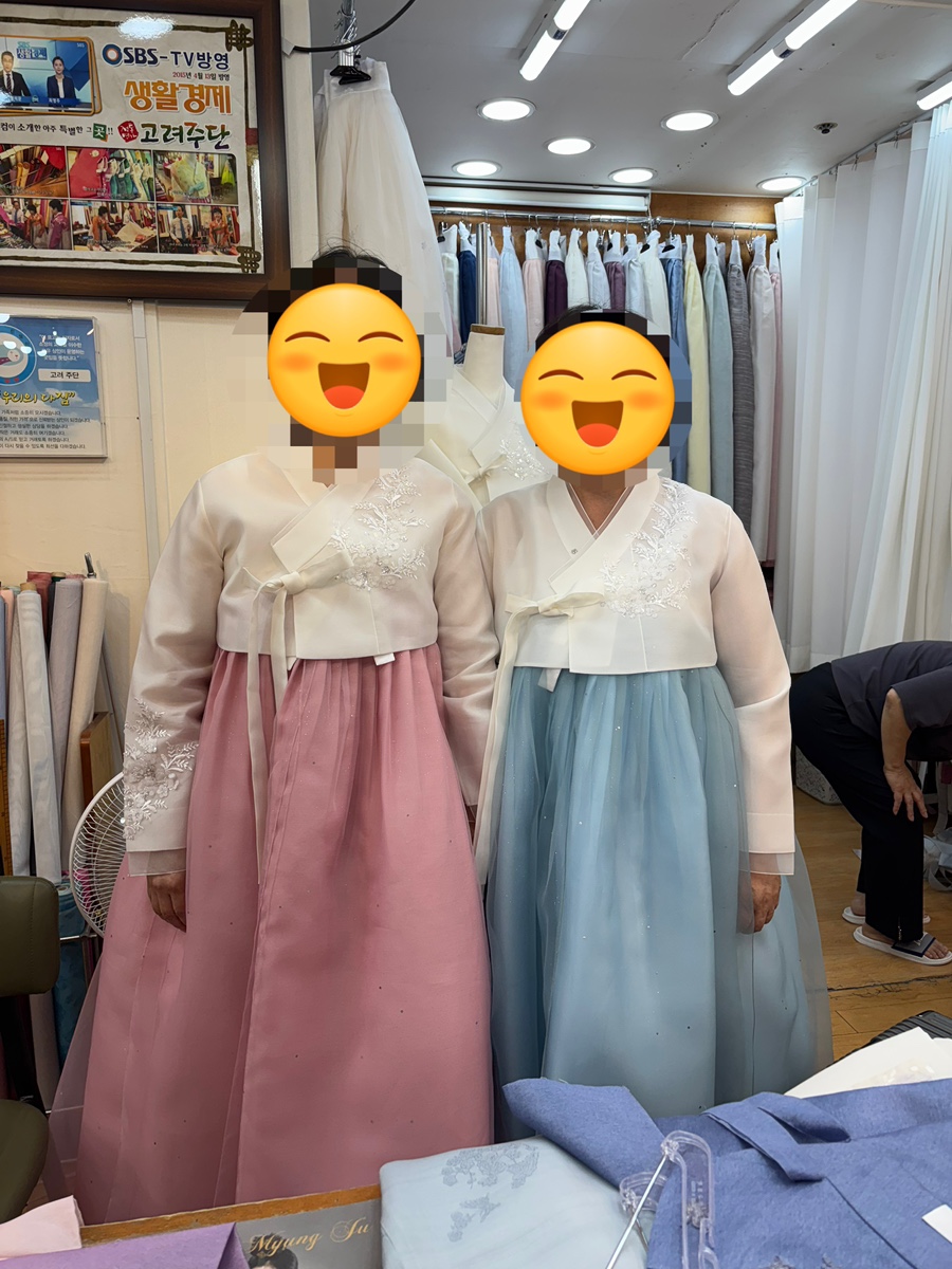 고려주단 이미지