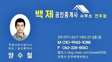 산아래농가 이미지