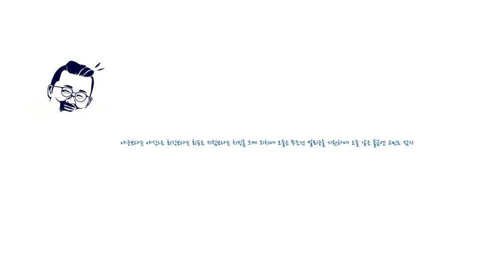 조이모 이미지