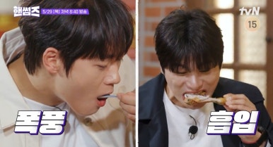 남도한정식 이미지
