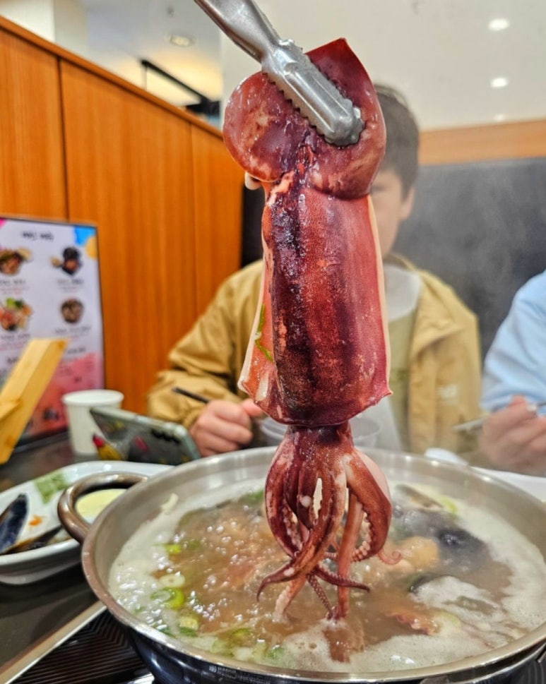 만선호 이미지
