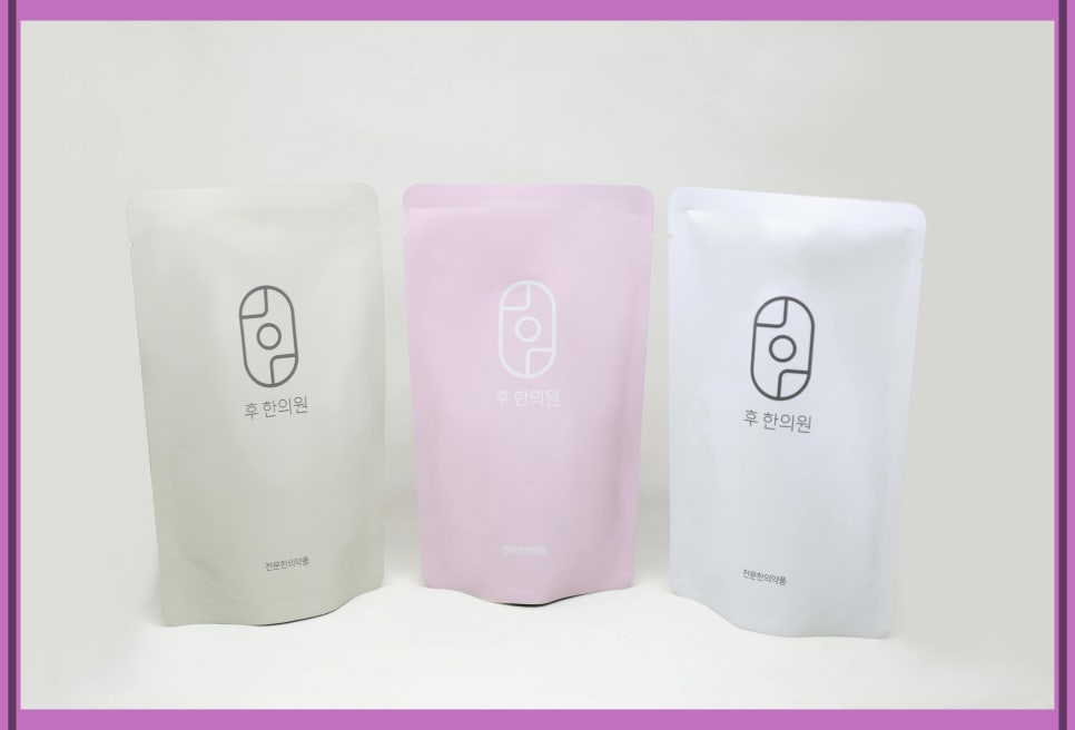 문막한의원 이미지