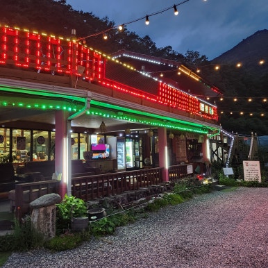 불닭발앤쌈 이미지