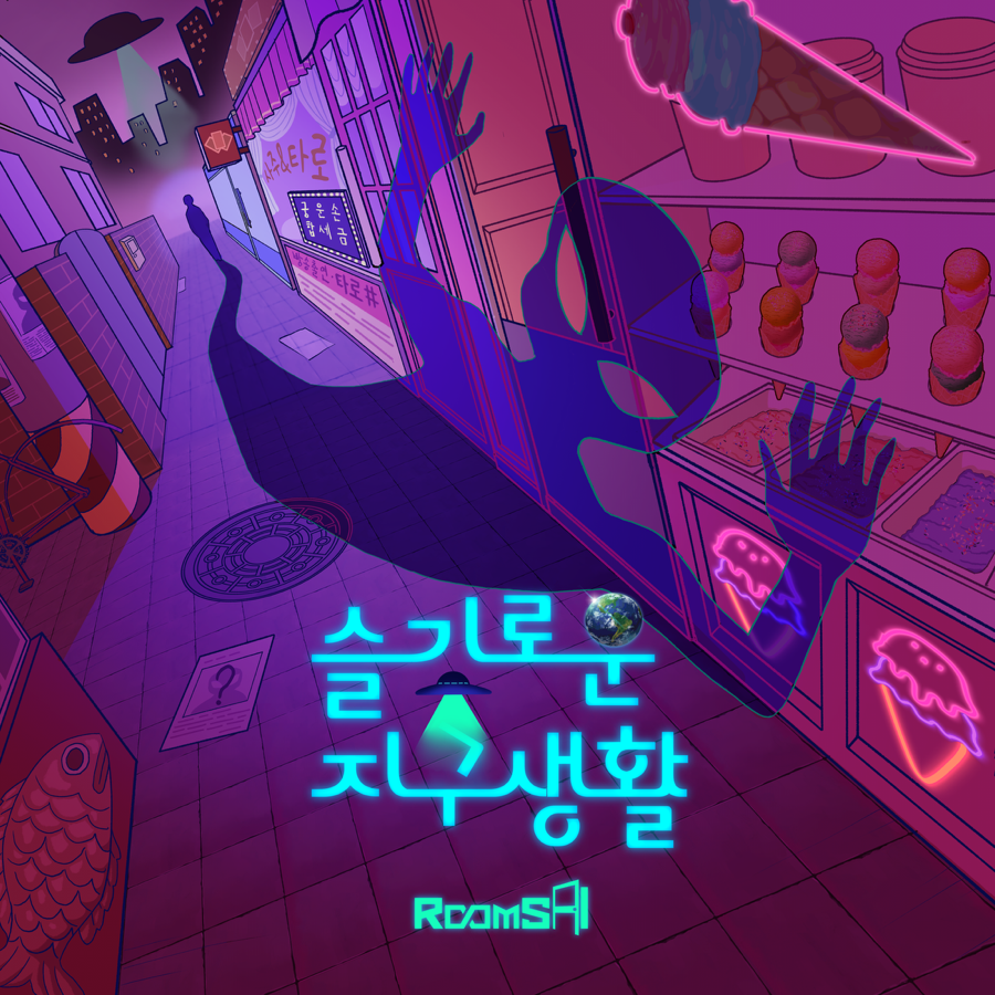 에이인원 이미지