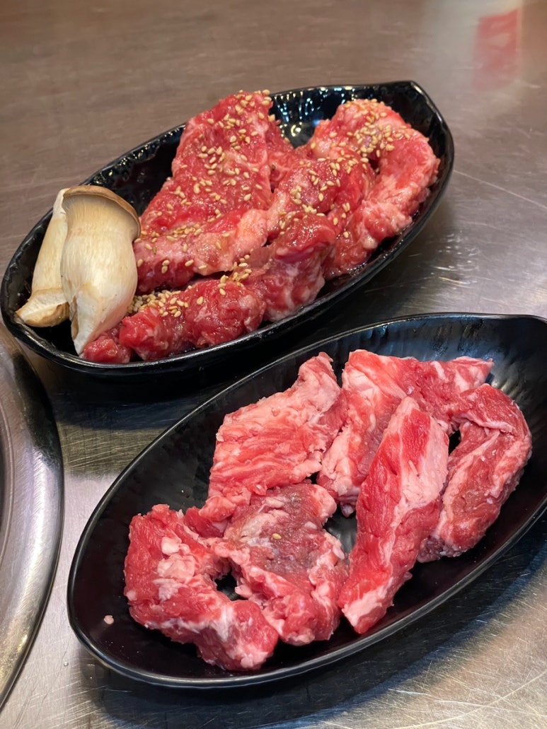 소통애 이미지