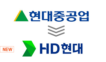 에이치디마케팅 이미지