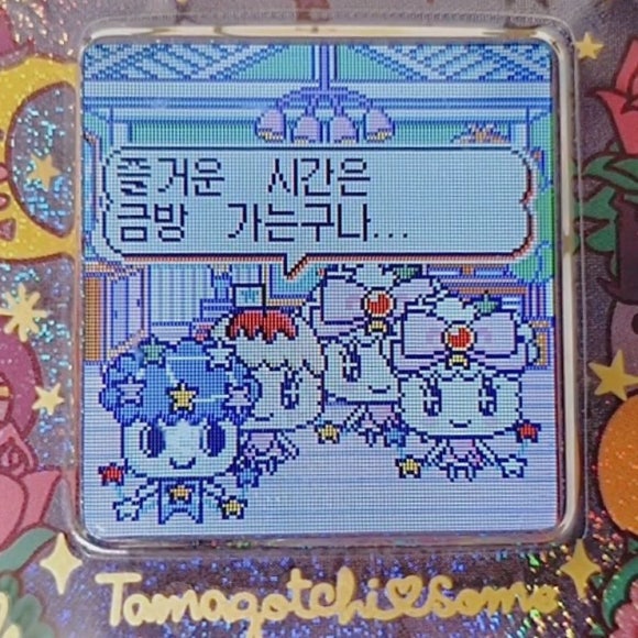 핀프릭 이미지