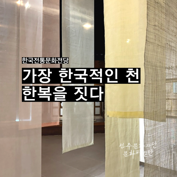 여미다 이미지