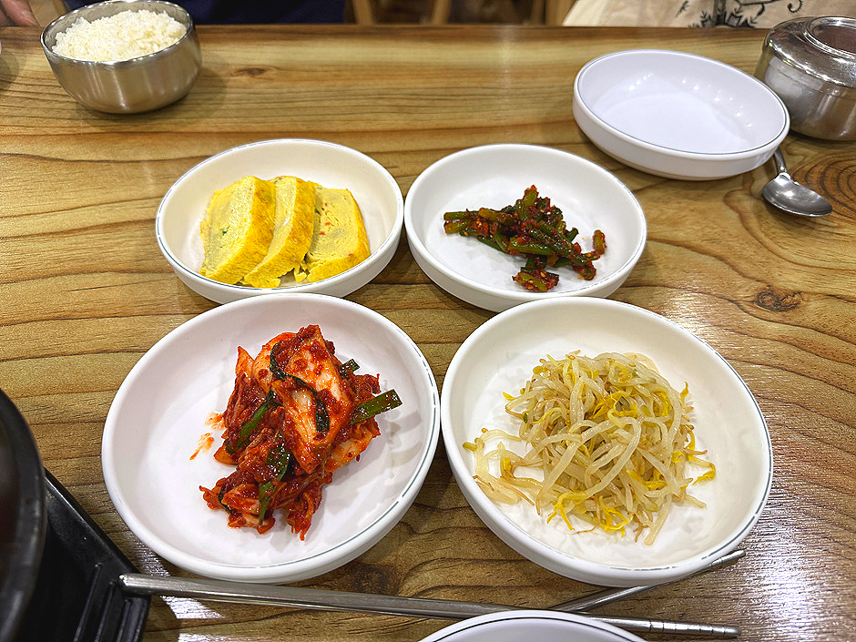 미조동태찜탕 이미지