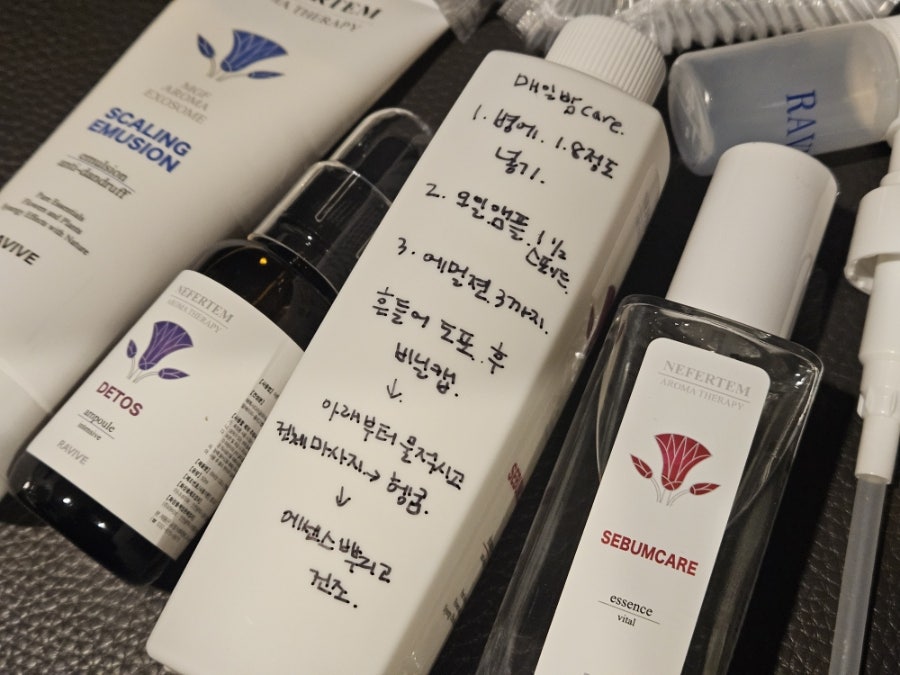 양원장쌀롱 이미지
