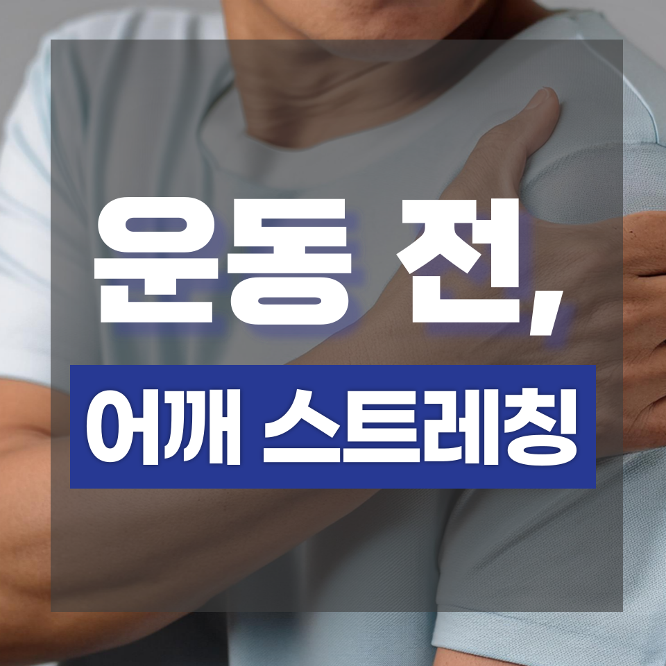 문스짐피티샵 이미지