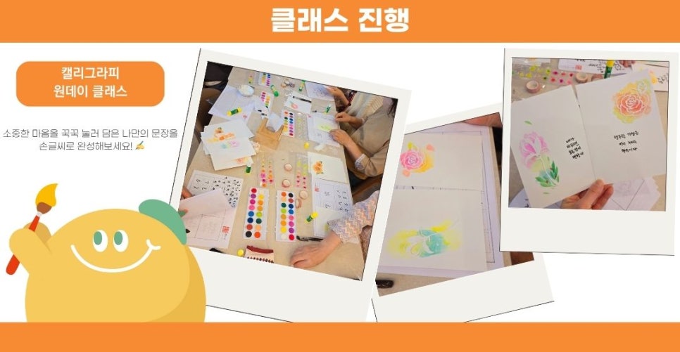 광명면력한방병원 이미지