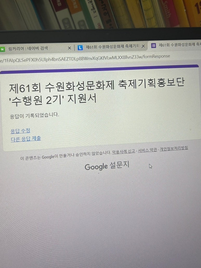 화성기획 이미지