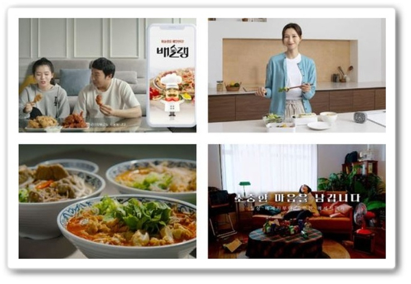 영상식당 이미지