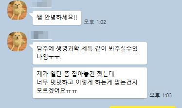 서치메디컬 이미지