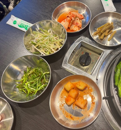 문정정육 이미지