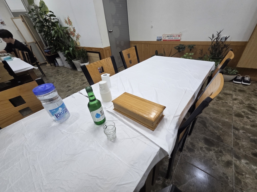 백자리식당 이미지