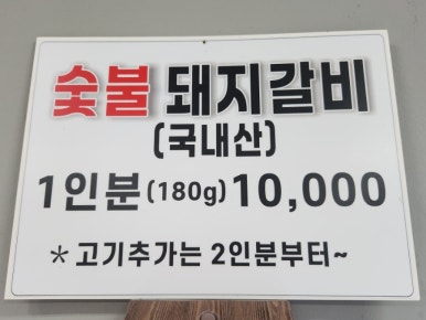 따시리 이미지
