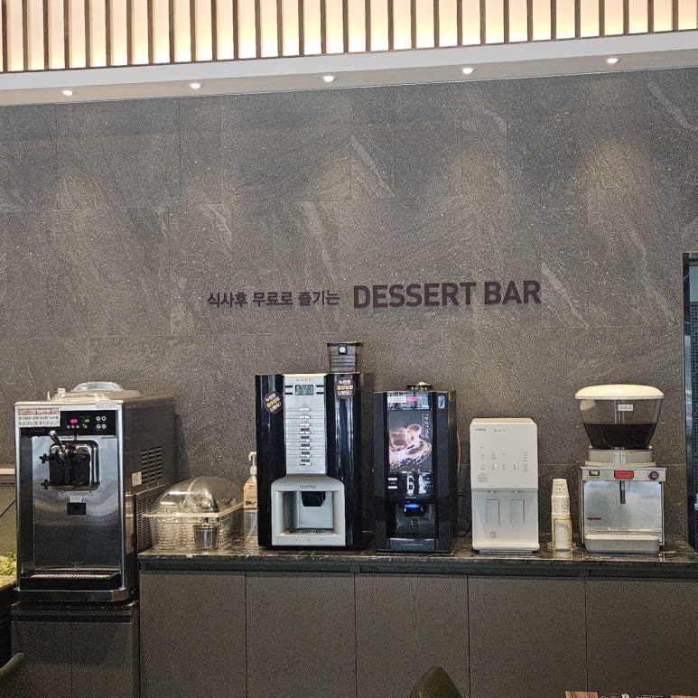 솔마루커피 이미지