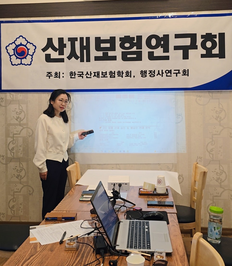 대명행정사 이미지