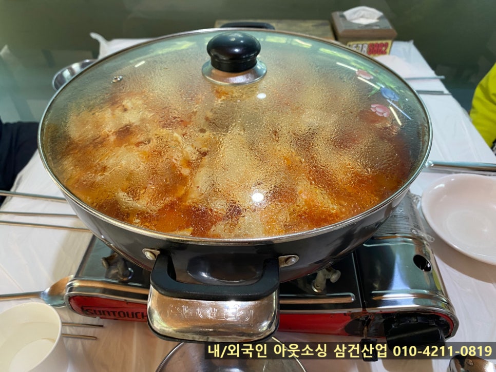 오리섬 이미지