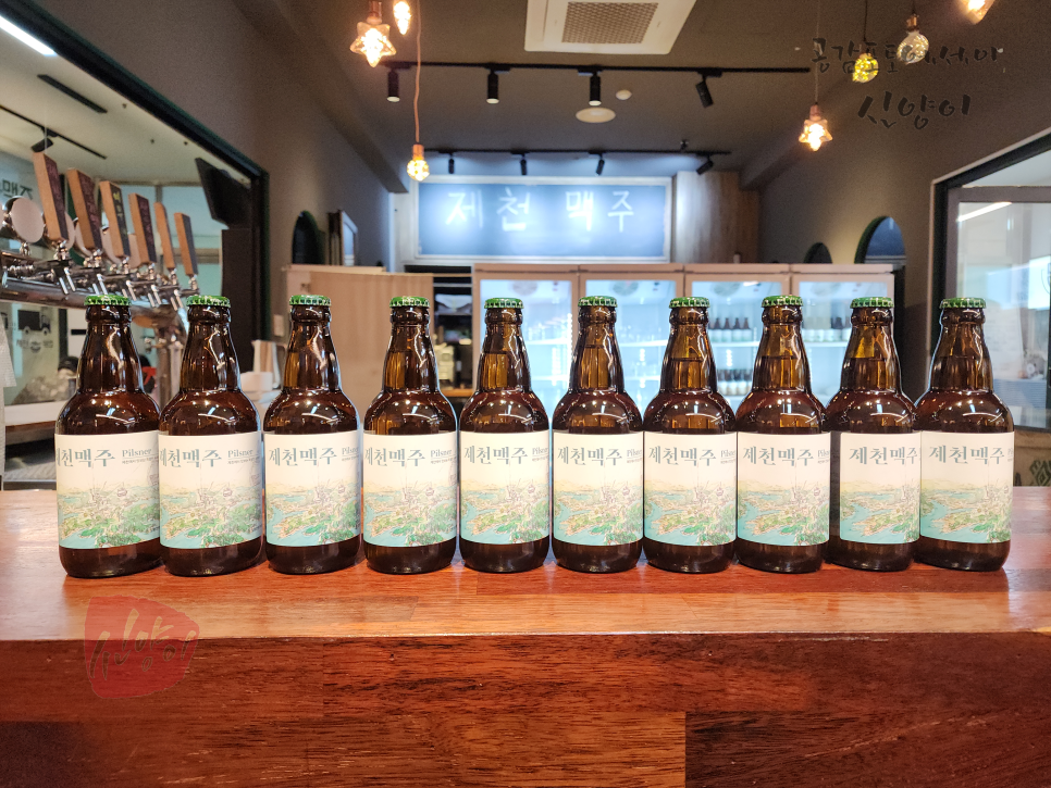 여우별 맥주 이미지