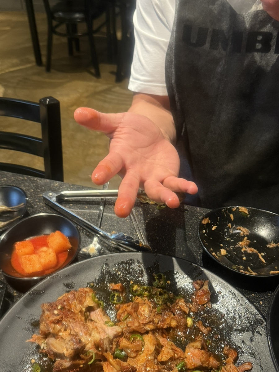 뼈구칠 이미지