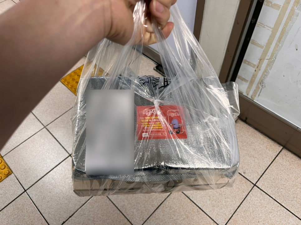 찢었다 김치찜 이미지