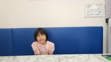 블루도우 이미지