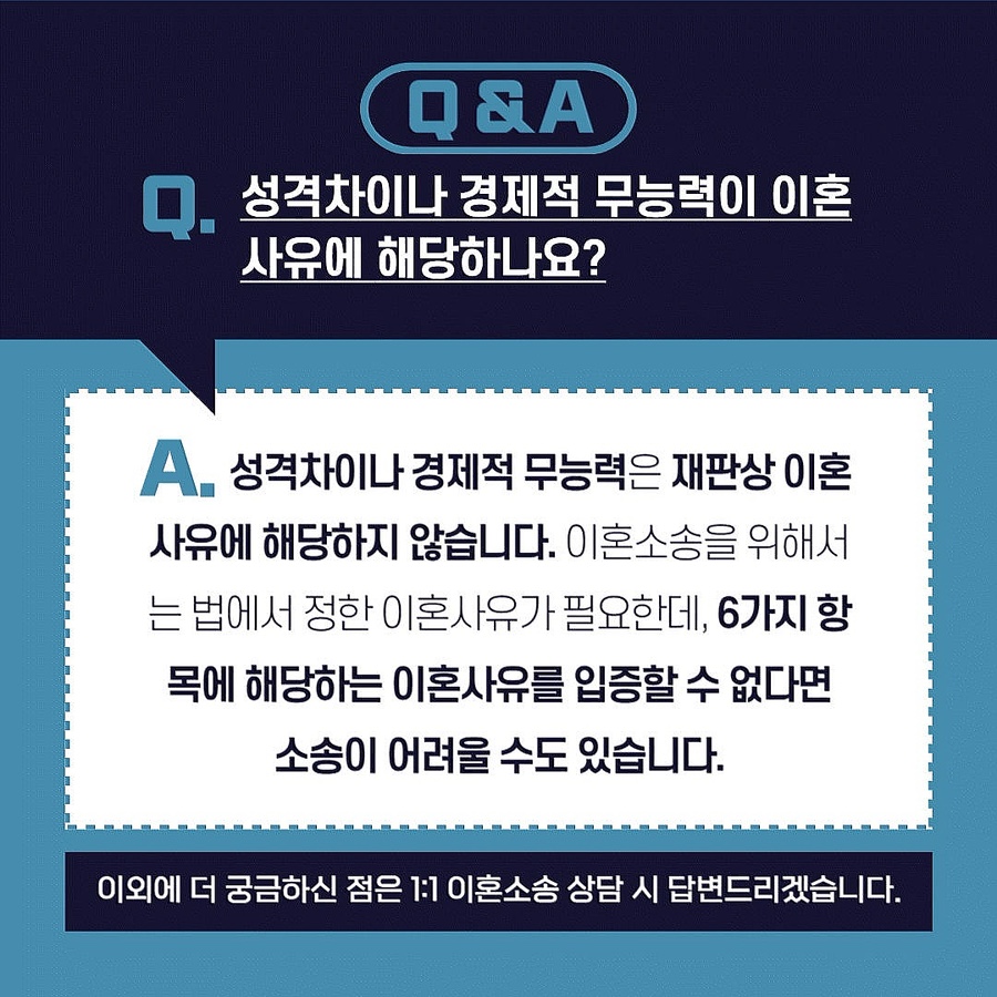 법무법인청주로 이미지