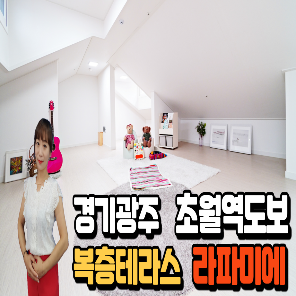라파미에 이미지