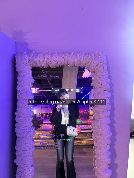 나사볼링센터 이미지
