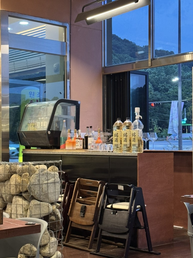 냇내 효천점 이미지
