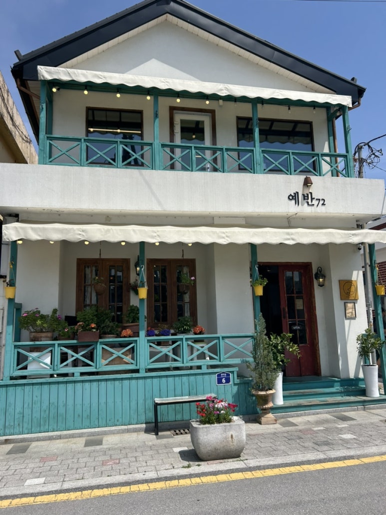 예반72 이미지
