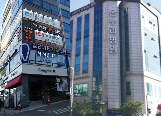 (주)폴리클럽 이미지