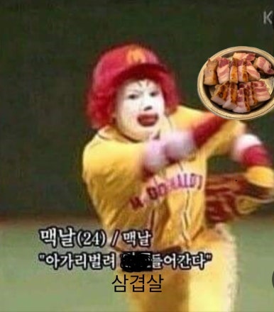 돈구장 이미지