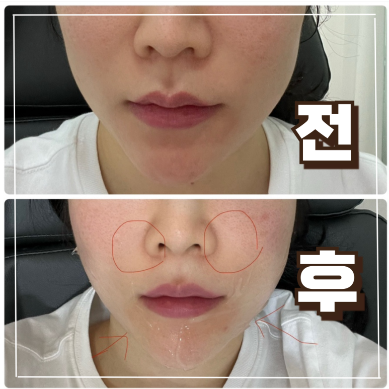 바노바기의원창원 이미지