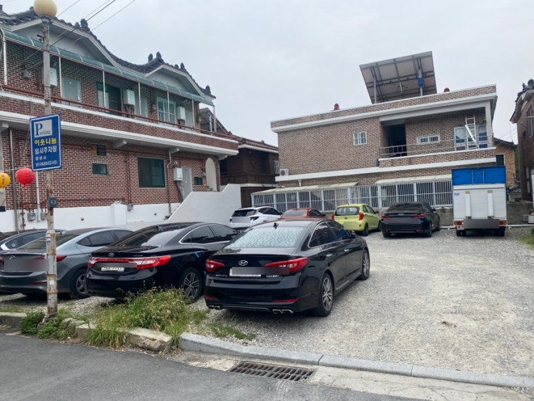 블루핸즈사림점 이미지
