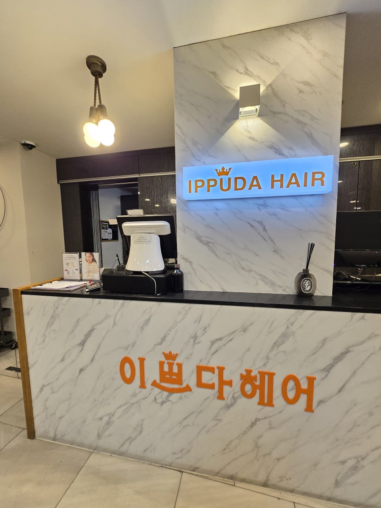 동성이용 이미지