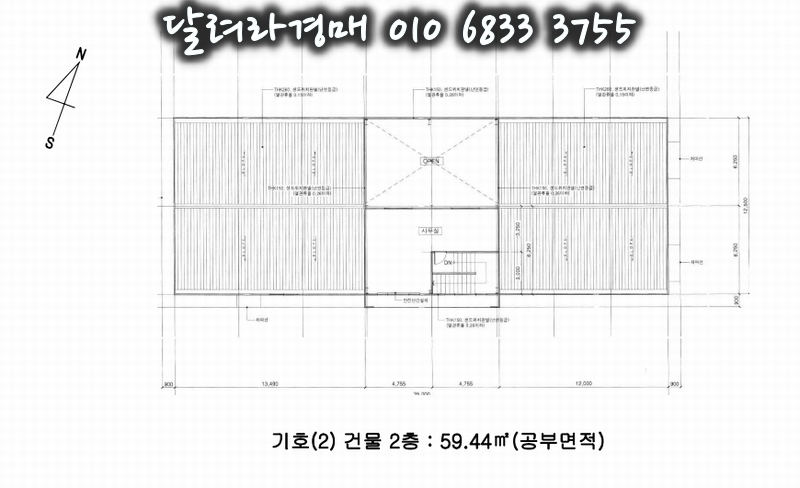 제이제이푸드시스템 이미지