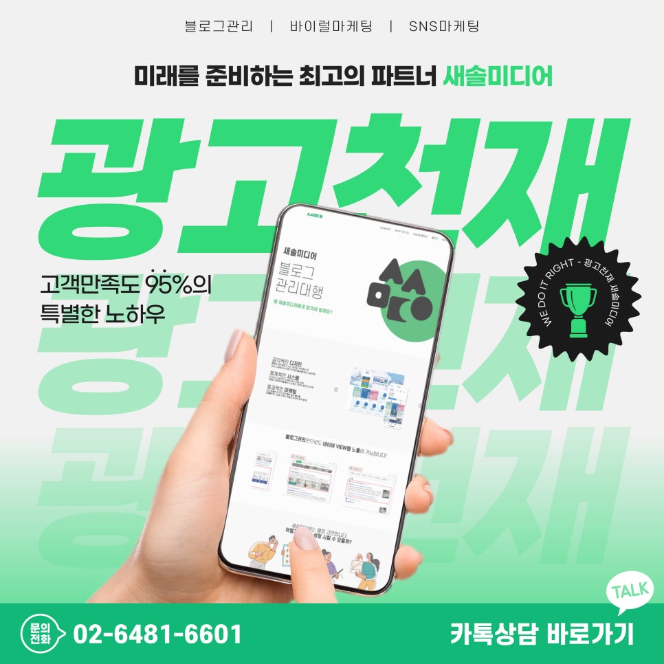 법무법인정석 이미지