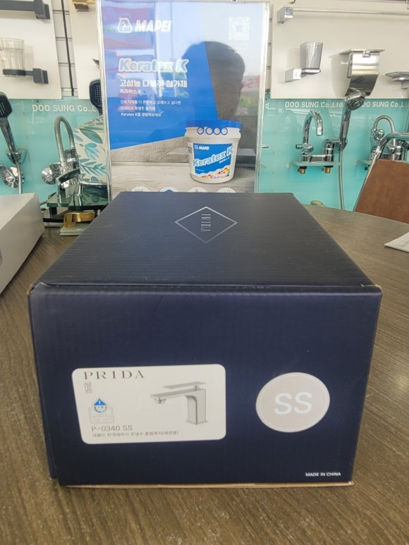 충북타일상사 이미지