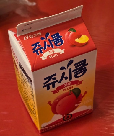 오빠네옛날떡볶이(야당점) 이미지