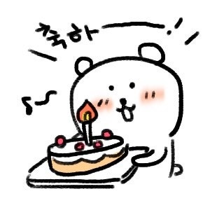 펌프아케이드 이미지