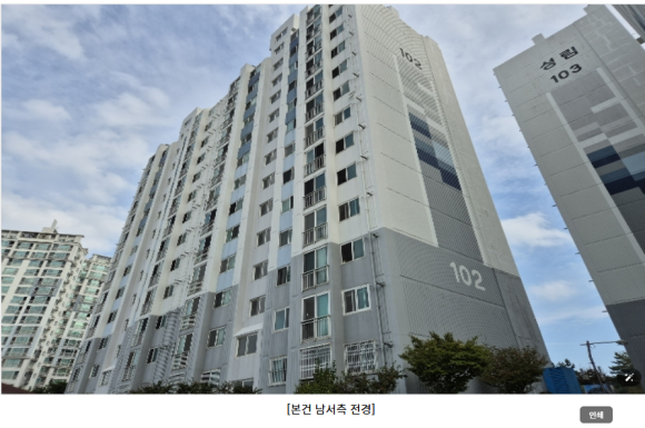 성림가스 이미지