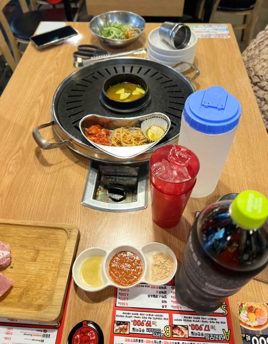 함흥상회 이미지